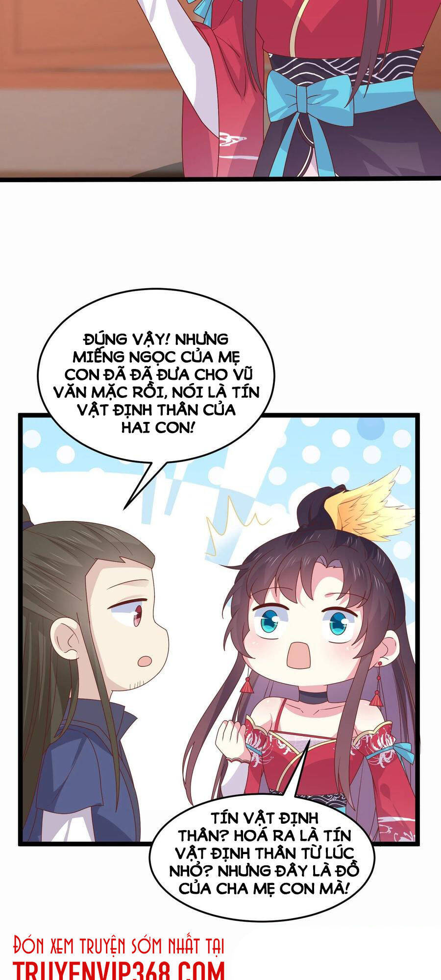 Chi Tôn Đồng Thuật Sư: Tuyệt Thế Đại Tiểu Thư Chap 264 - Next Chap 265