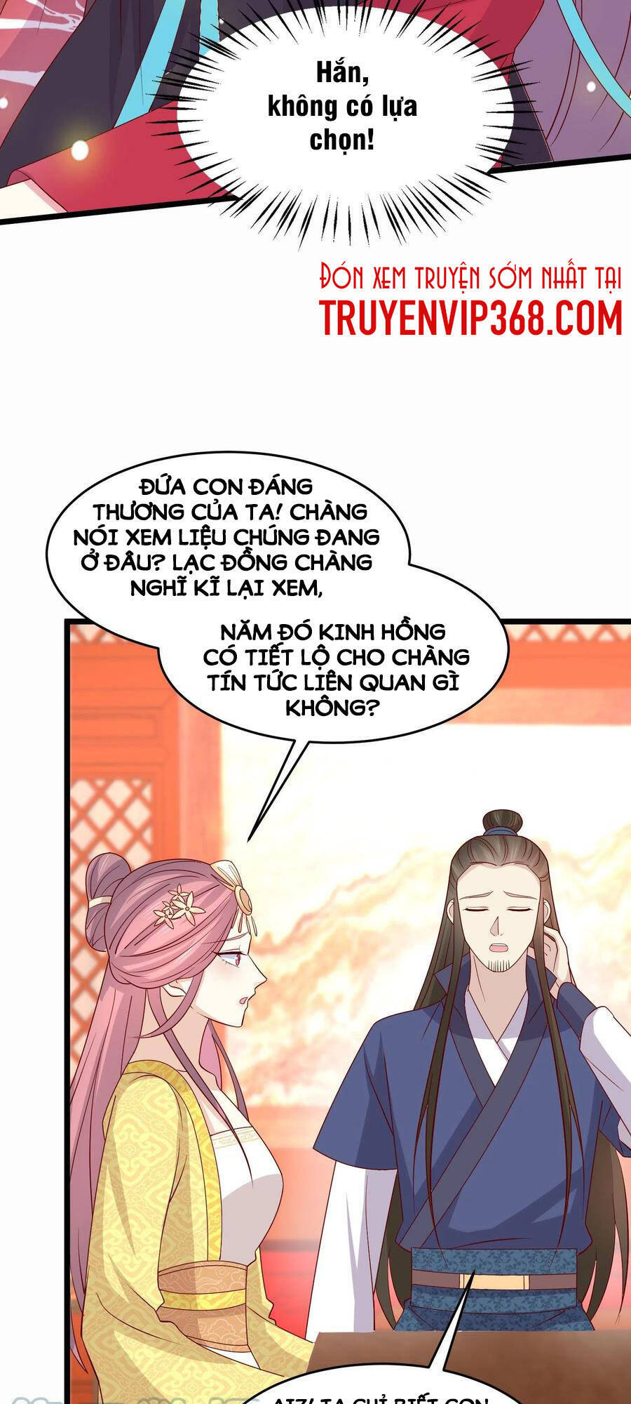 Chi Tôn Đồng Thuật Sư: Tuyệt Thế Đại Tiểu Thư Chap 264 - Next Chap 265