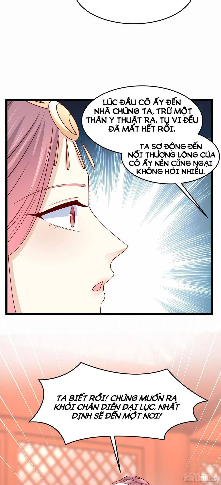 Chi Tôn Đồng Thuật Sư: Tuyệt Thế Đại Tiểu Thư Chap 264 - Next Chap 265