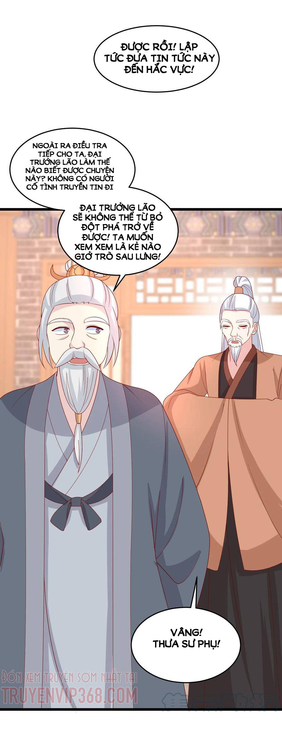 Chi Tôn Đồng Thuật Sư: Tuyệt Thế Đại Tiểu Thư Chap 265 - Next Chap 266