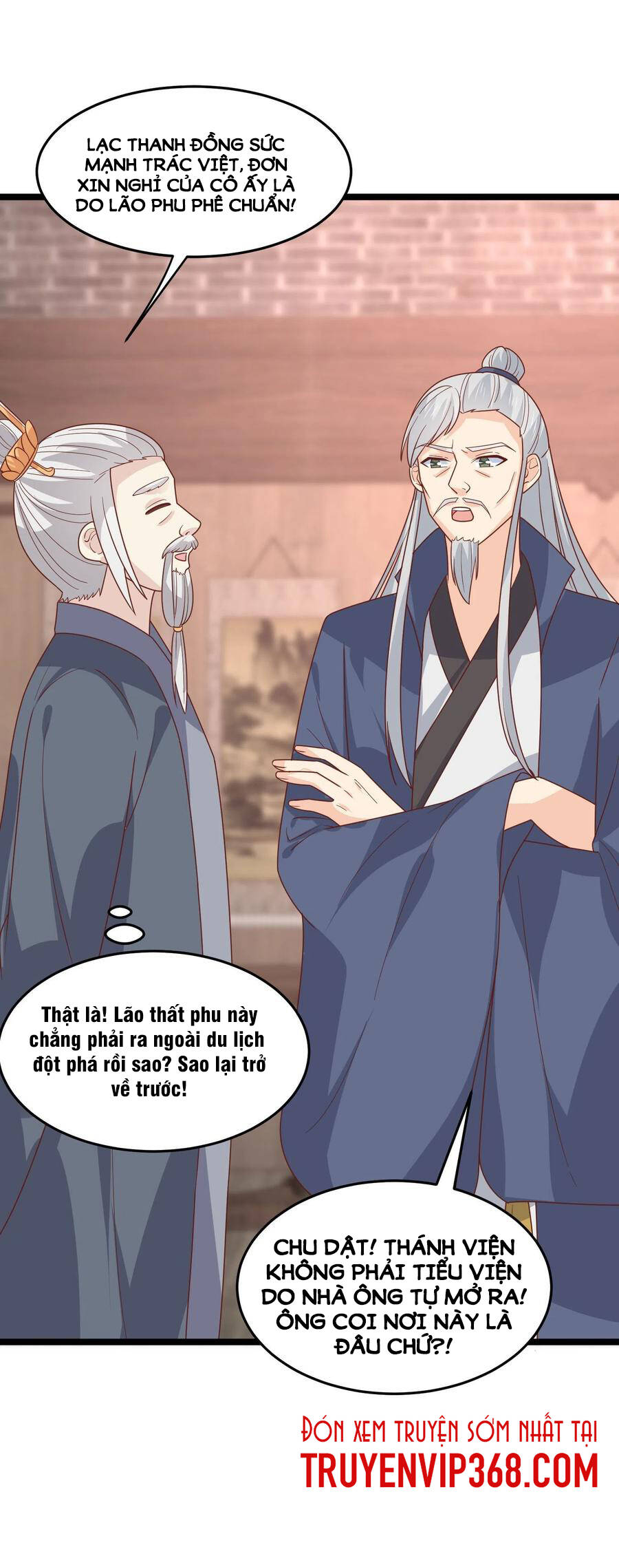Chi Tôn Đồng Thuật Sư: Tuyệt Thế Đại Tiểu Thư Chap 265 - Next Chap 266