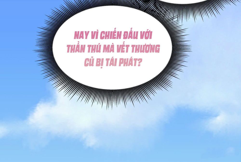 Chi Tôn Đồng Thuật Sư: Tuyệt Thế Đại Tiểu Thư Chap 27 - Next Chap 28