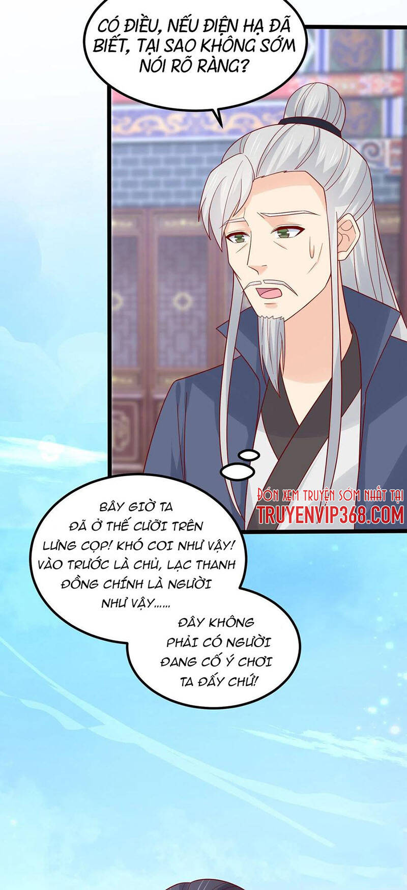 Chi Tôn Đồng Thuật Sư: Tuyệt Thế Đại Tiểu Thư Chap 274 - Next Chap 275