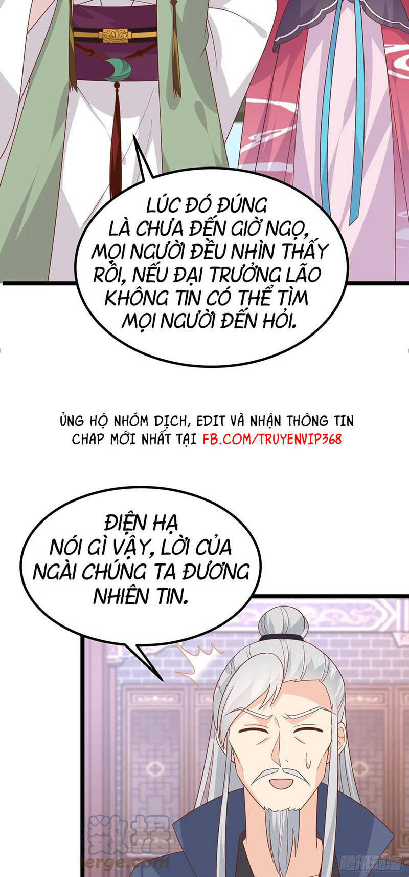 Chi Tôn Đồng Thuật Sư: Tuyệt Thế Đại Tiểu Thư Chap 274 - Next Chap 275
