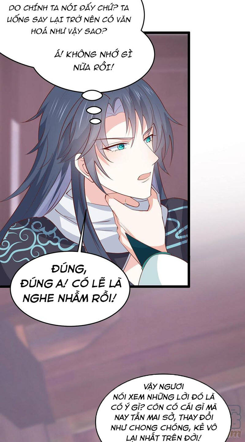 Chi Tôn Đồng Thuật Sư: Tuyệt Thế Đại Tiểu Thư Chap 283 - Next Chap 284