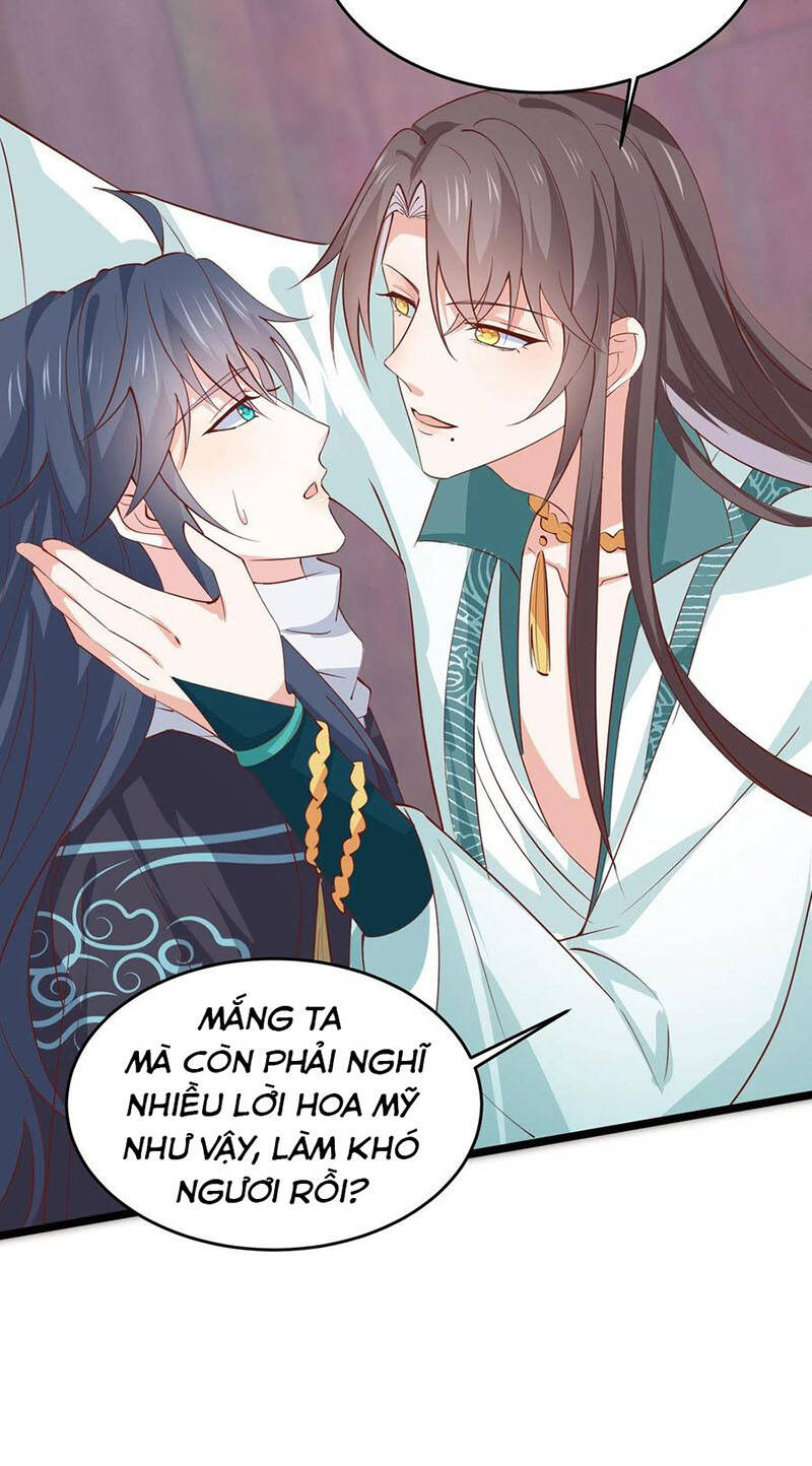 Chi Tôn Đồng Thuật Sư: Tuyệt Thế Đại Tiểu Thư Chap 283 - Next Chap 284
