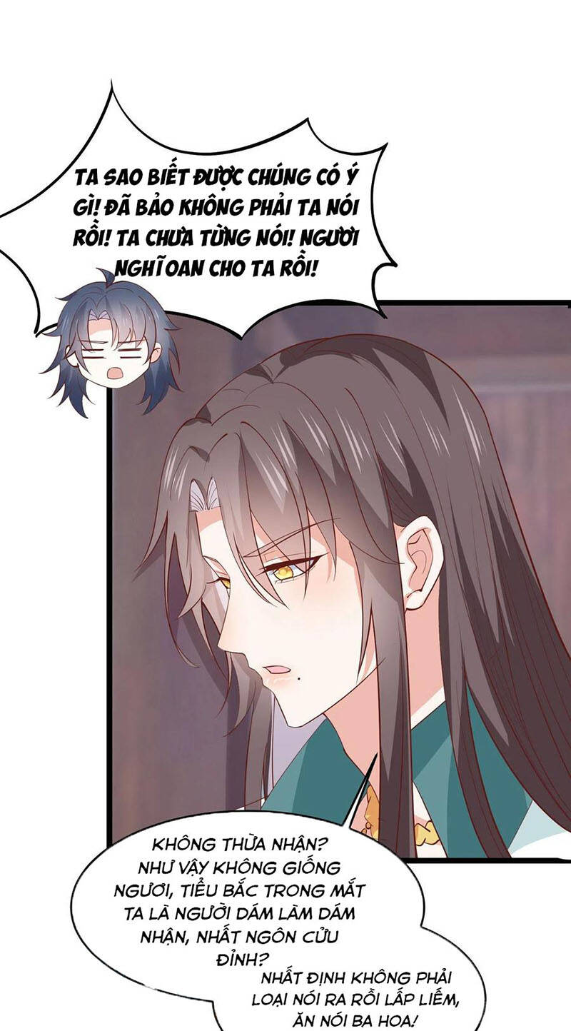 Chi Tôn Đồng Thuật Sư: Tuyệt Thế Đại Tiểu Thư Chap 283 - Next Chap 284