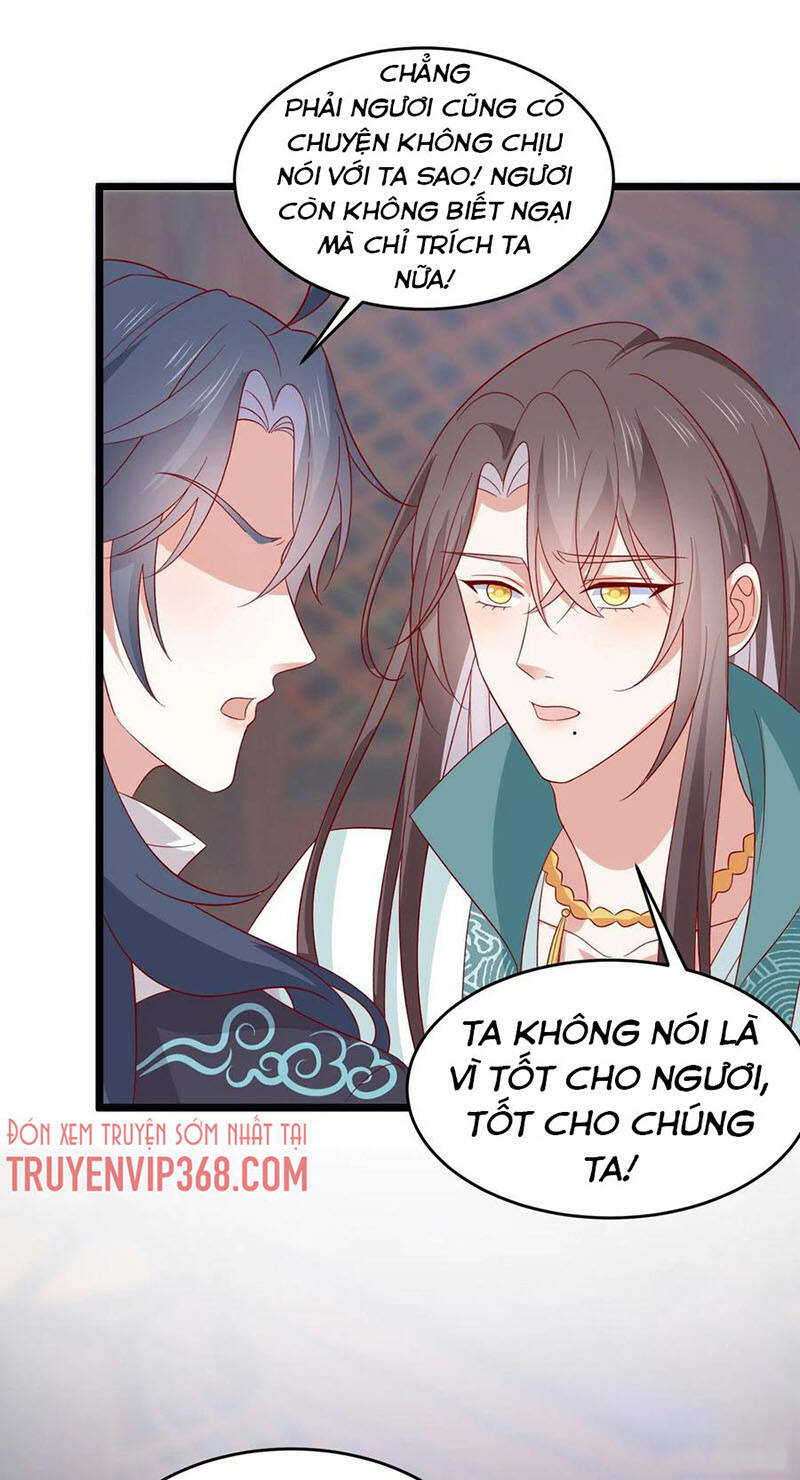 Chi Tôn Đồng Thuật Sư: Tuyệt Thế Đại Tiểu Thư Chap 283 - Next Chap 284