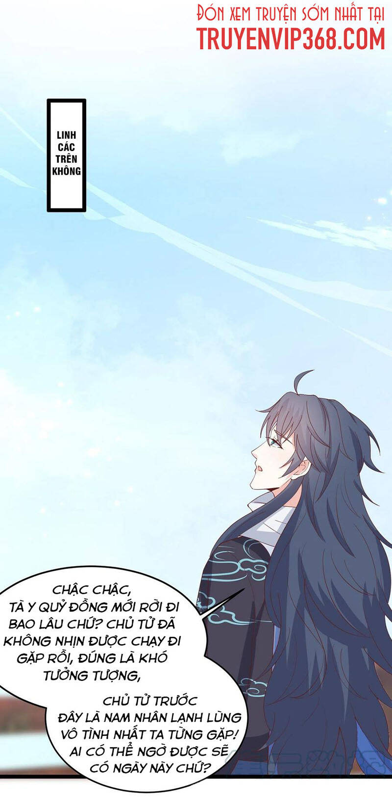 Chi Tôn Đồng Thuật Sư: Tuyệt Thế Đại Tiểu Thư Chap 283 - Next Chap 284