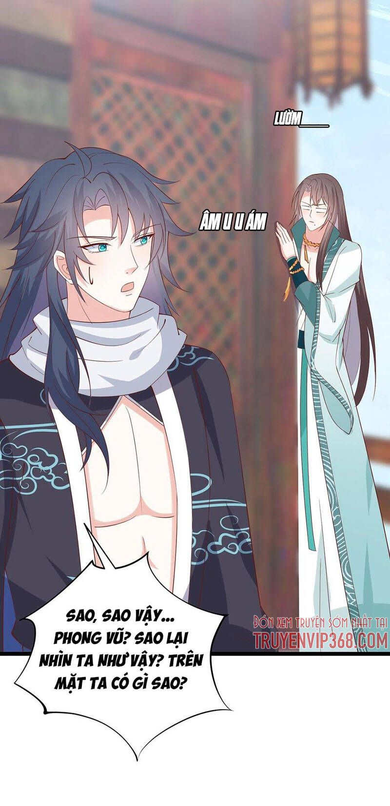 Chi Tôn Đồng Thuật Sư: Tuyệt Thế Đại Tiểu Thư Chap 283 - Next Chap 284
