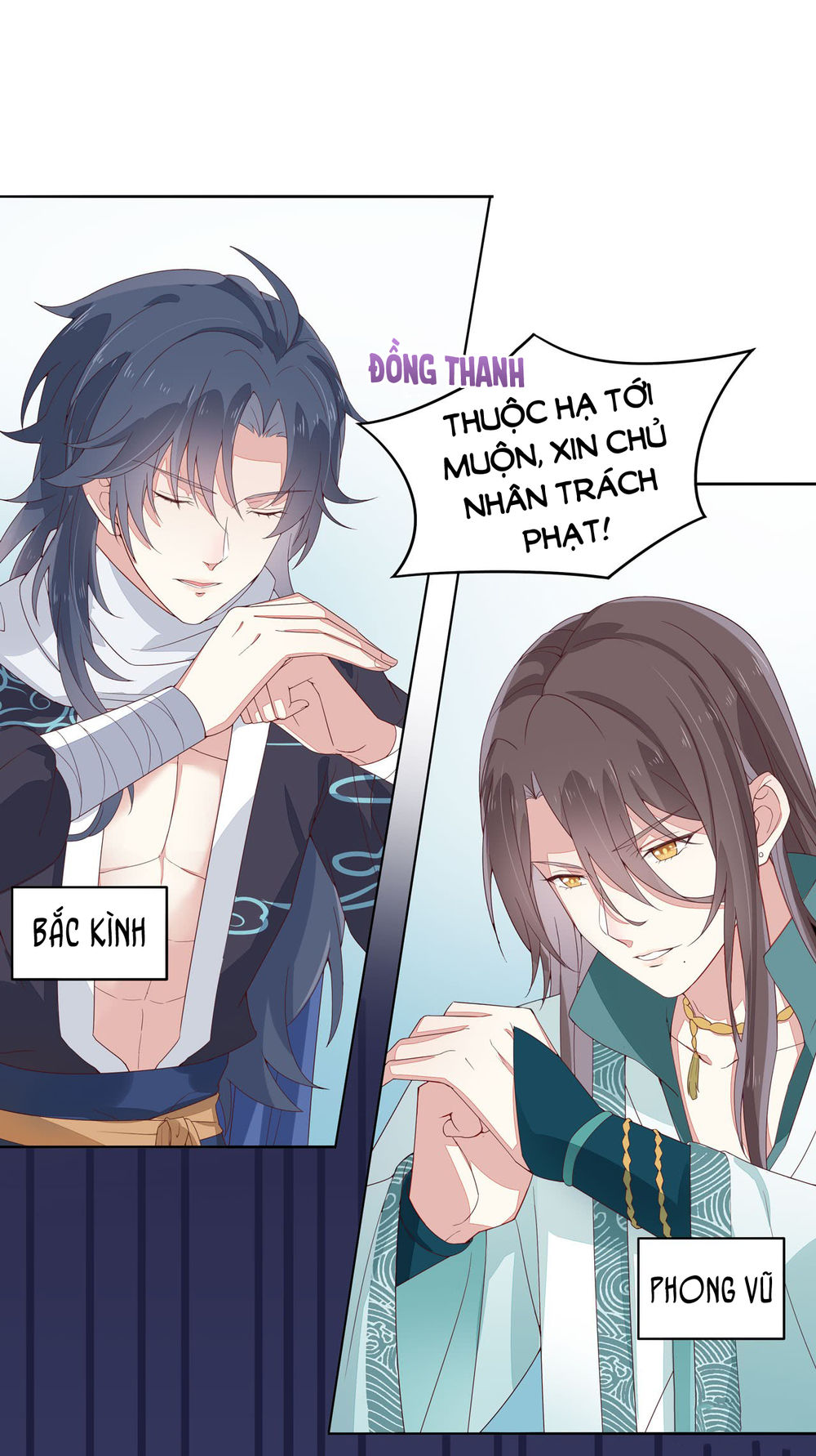 Chi Tôn Đồng Thuật Sư: Tuyệt Thế Đại Tiểu Thư Chap 30 - Next Chap 31