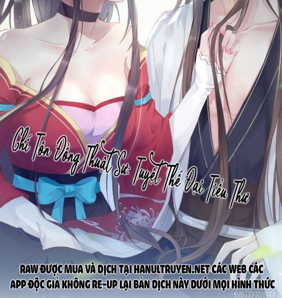 Chi Tôn Đồng Thuật Sư: Tuyệt Thế Đại Tiểu Thư Chap 329 - Next Chap 330