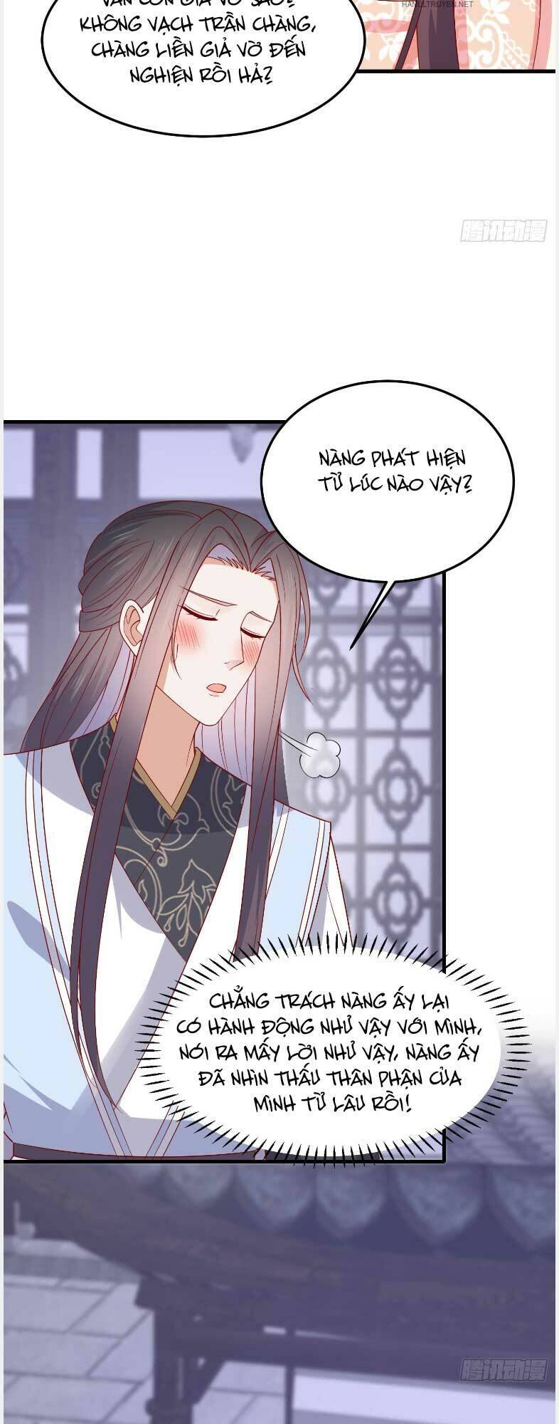 Chi Tôn Đồng Thuật Sư: Tuyệt Thế Đại Tiểu Thư Chap 330 - Next Chap 331