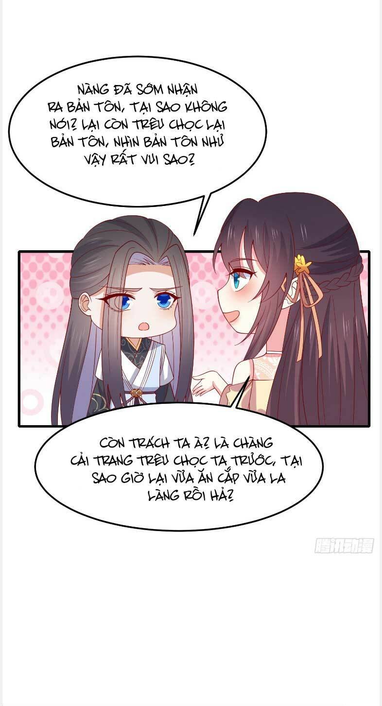 Chi Tôn Đồng Thuật Sư: Tuyệt Thế Đại Tiểu Thư Chap 330 - Next Chap 331