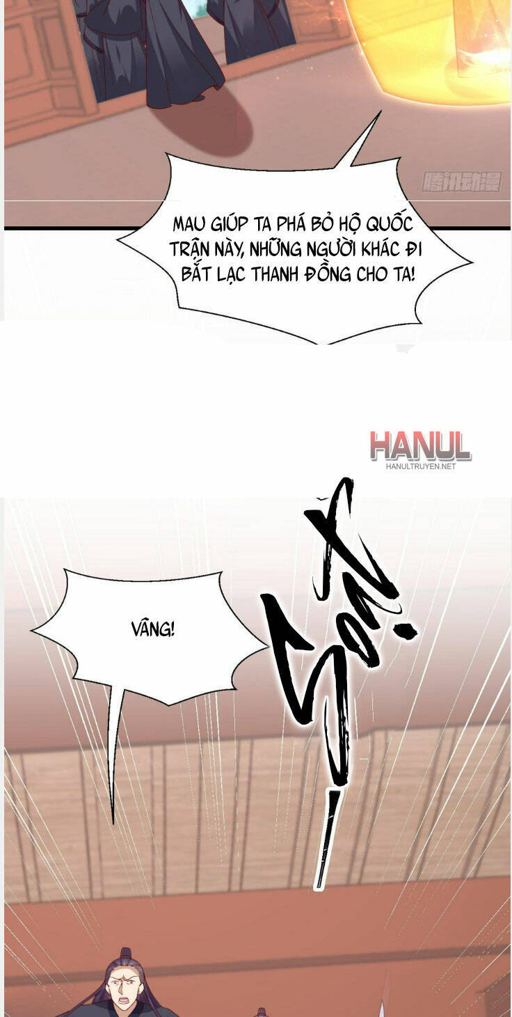 Chi Tôn Đồng Thuật Sư: Tuyệt Thế Đại Tiểu Thư Chap 349 - Next Chap 350