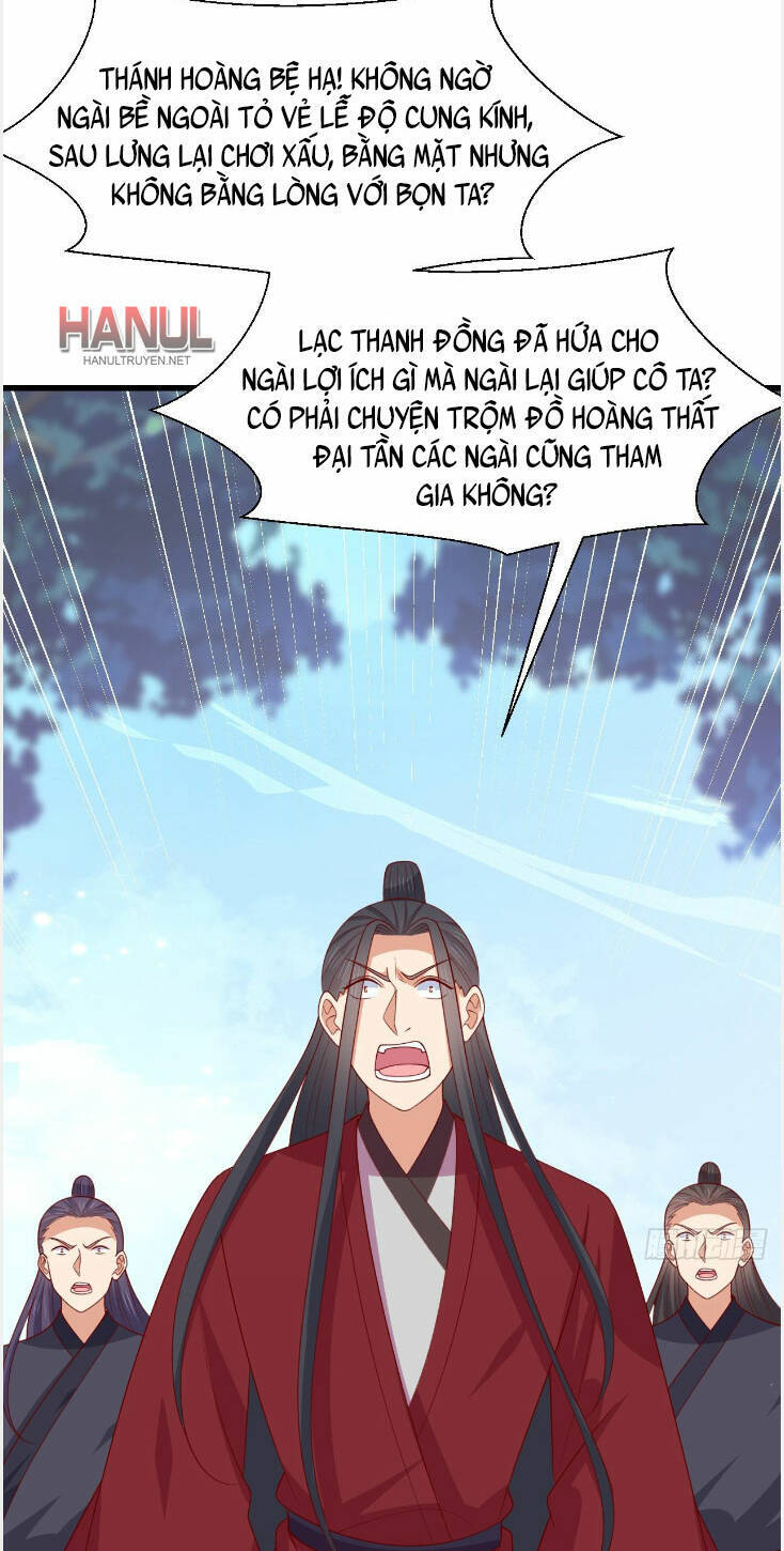 Chi Tôn Đồng Thuật Sư: Tuyệt Thế Đại Tiểu Thư Chap 351 - Next Chap 352