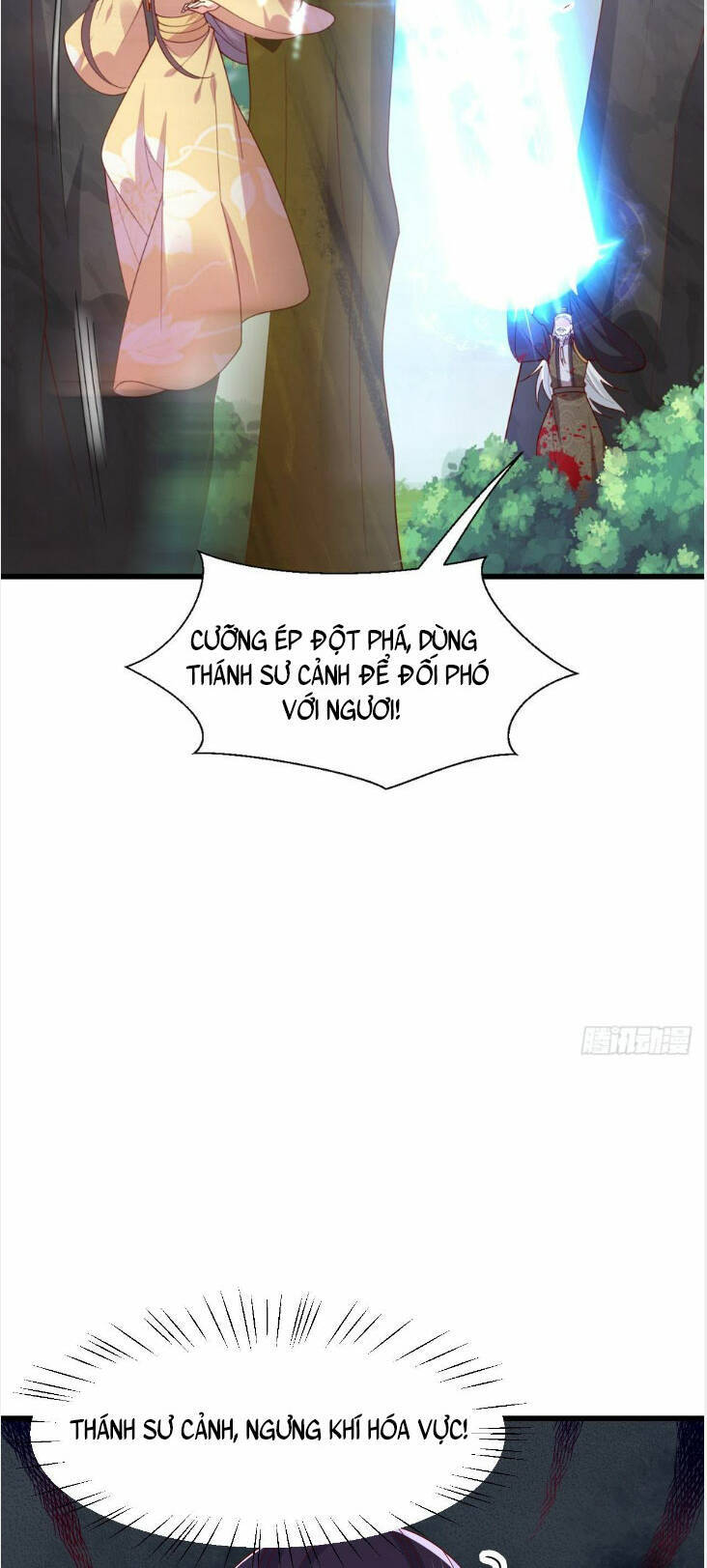 Chi Tôn Đồng Thuật Sư: Tuyệt Thế Đại Tiểu Thư Chap 351 - Next Chap 352
