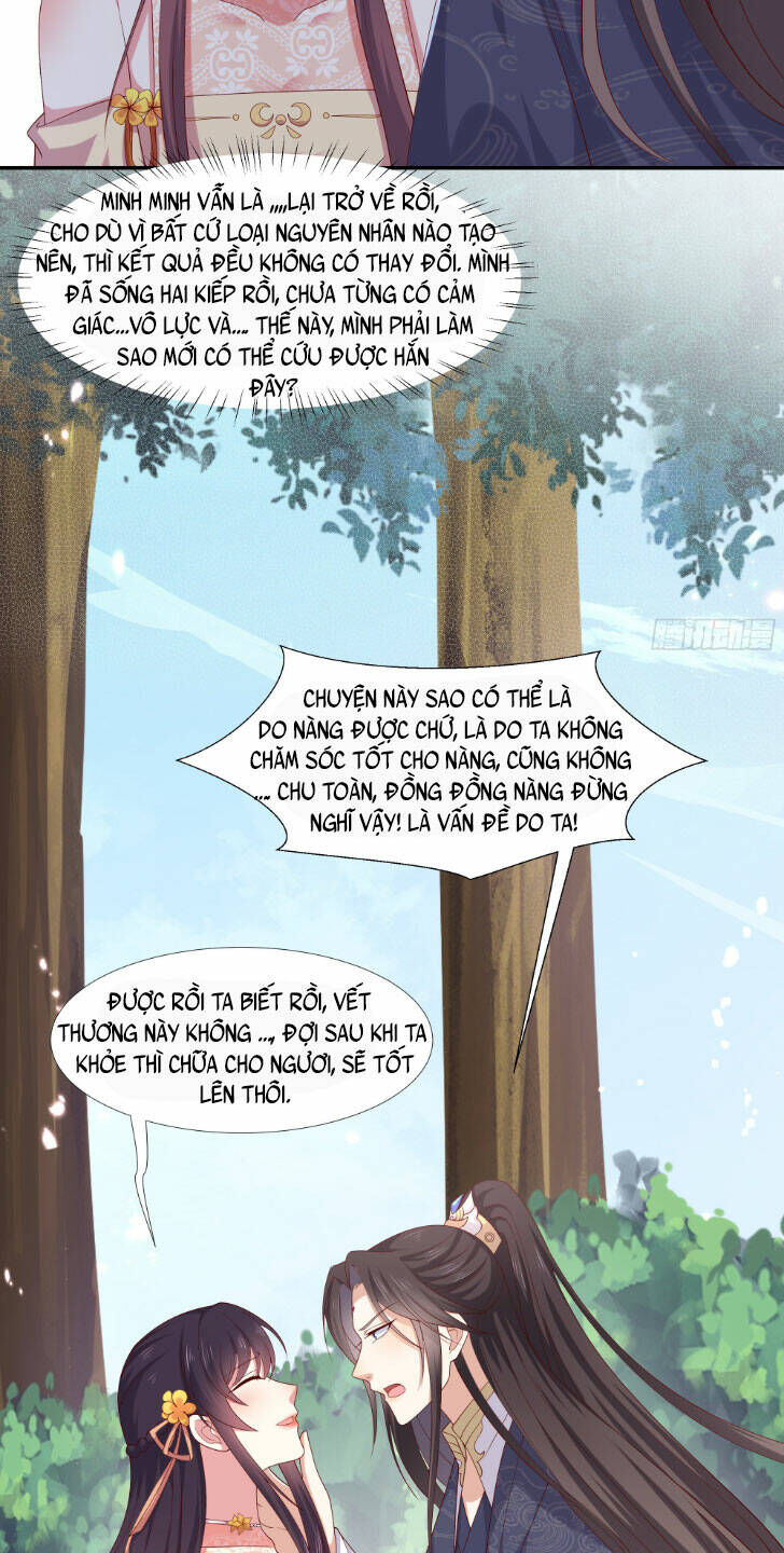 Chi Tôn Đồng Thuật Sư: Tuyệt Thế Đại Tiểu Thư Chap 353 - Next Chap 354