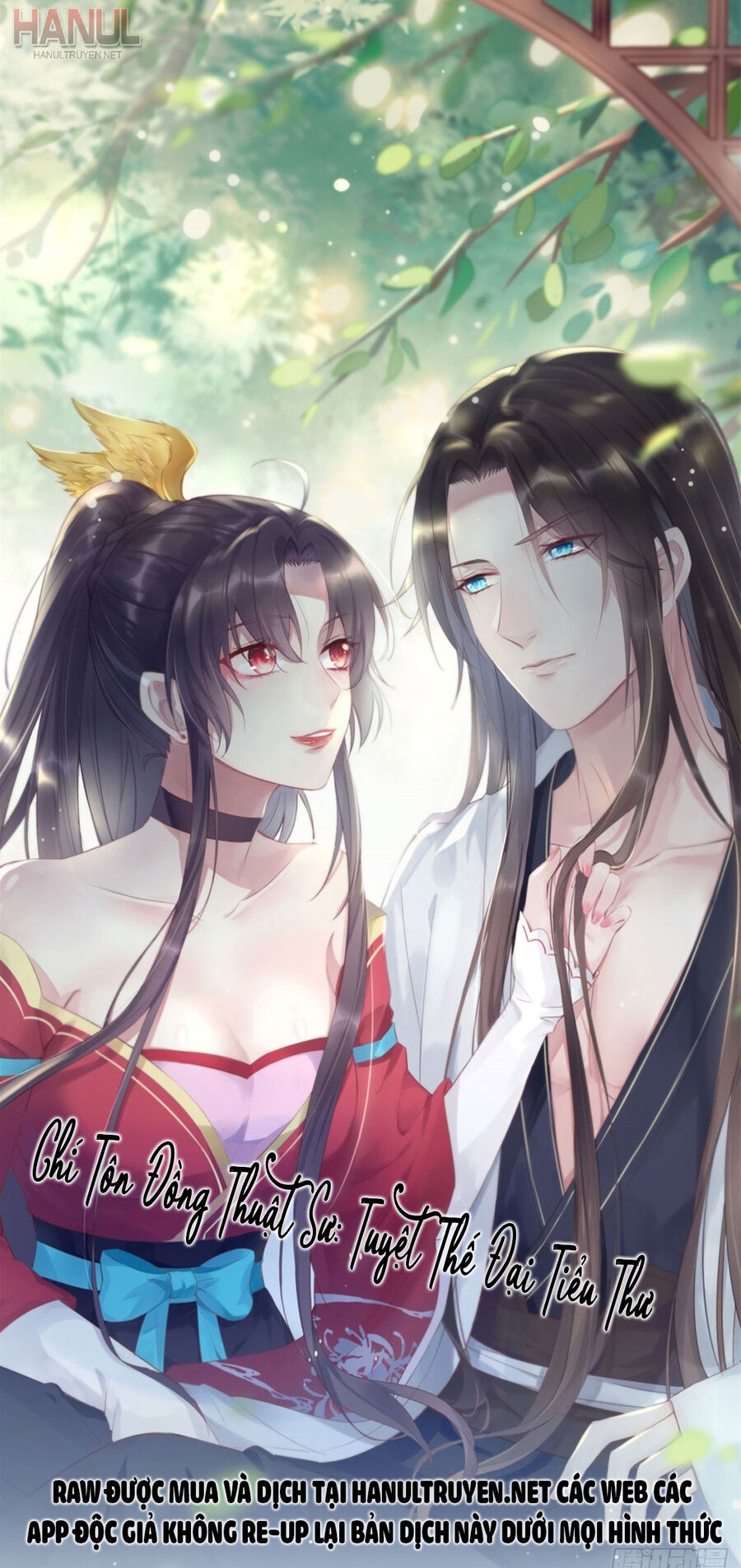 Chi Tôn Đồng Thuật Sư: Tuyệt Thế Đại Tiểu Thư Chap 355 - Next Chap 356