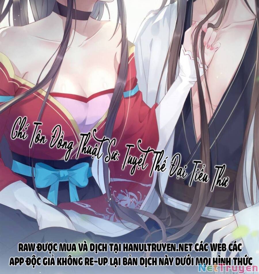 Chi Tôn Đồng Thuật Sư: Tuyệt Thế Đại Tiểu Thư Chap 356 - Next Chap 357