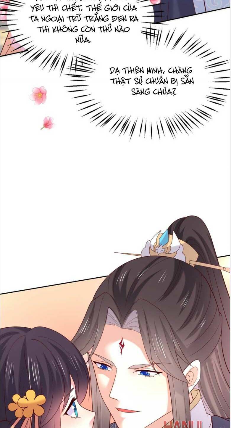 Chi Tôn Đồng Thuật Sư: Tuyệt Thế Đại Tiểu Thư Chap 367 - Next Chap 368