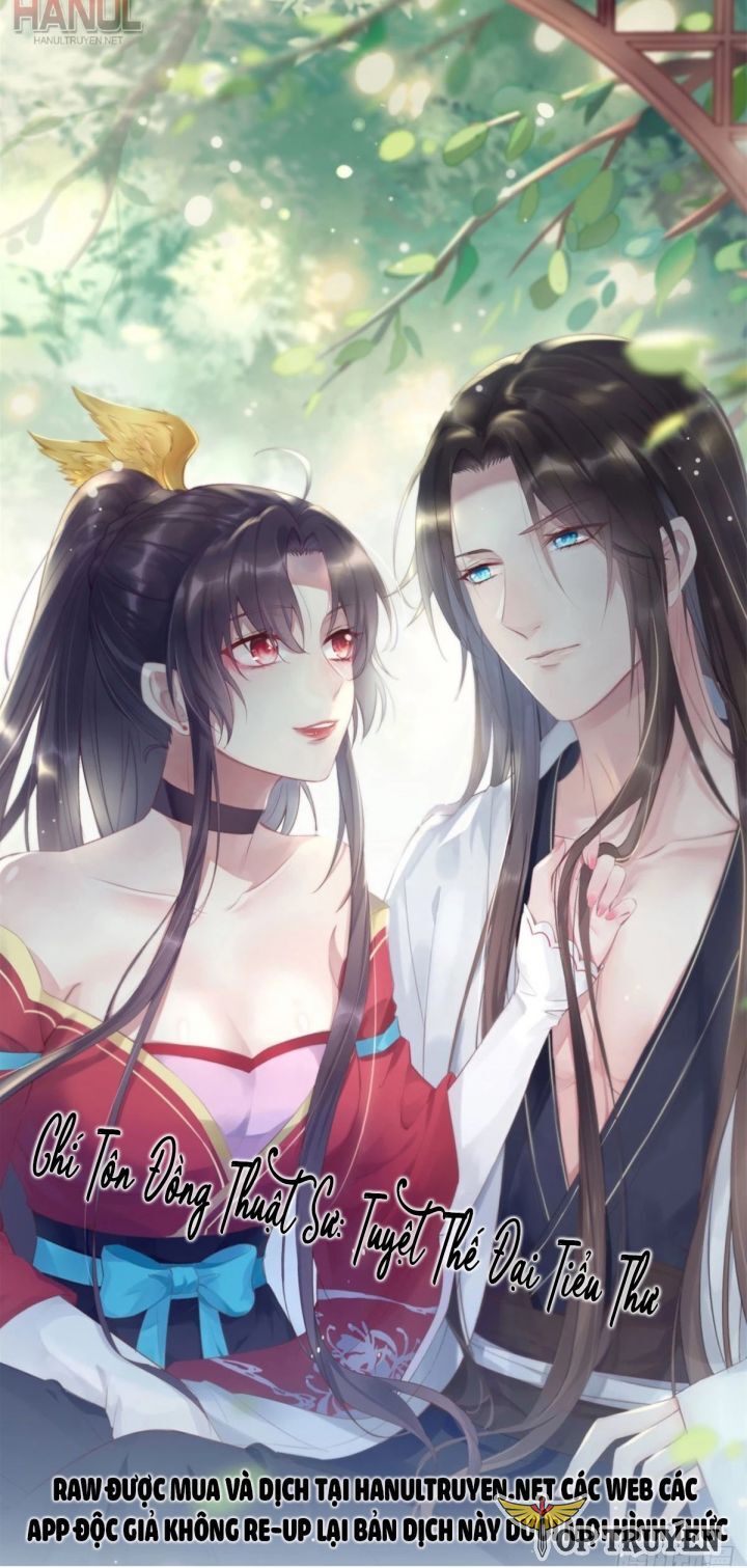 Chi Tôn Đồng Thuật Sư: Tuyệt Thế Đại Tiểu Thư Chap 368 - Next Chap 369