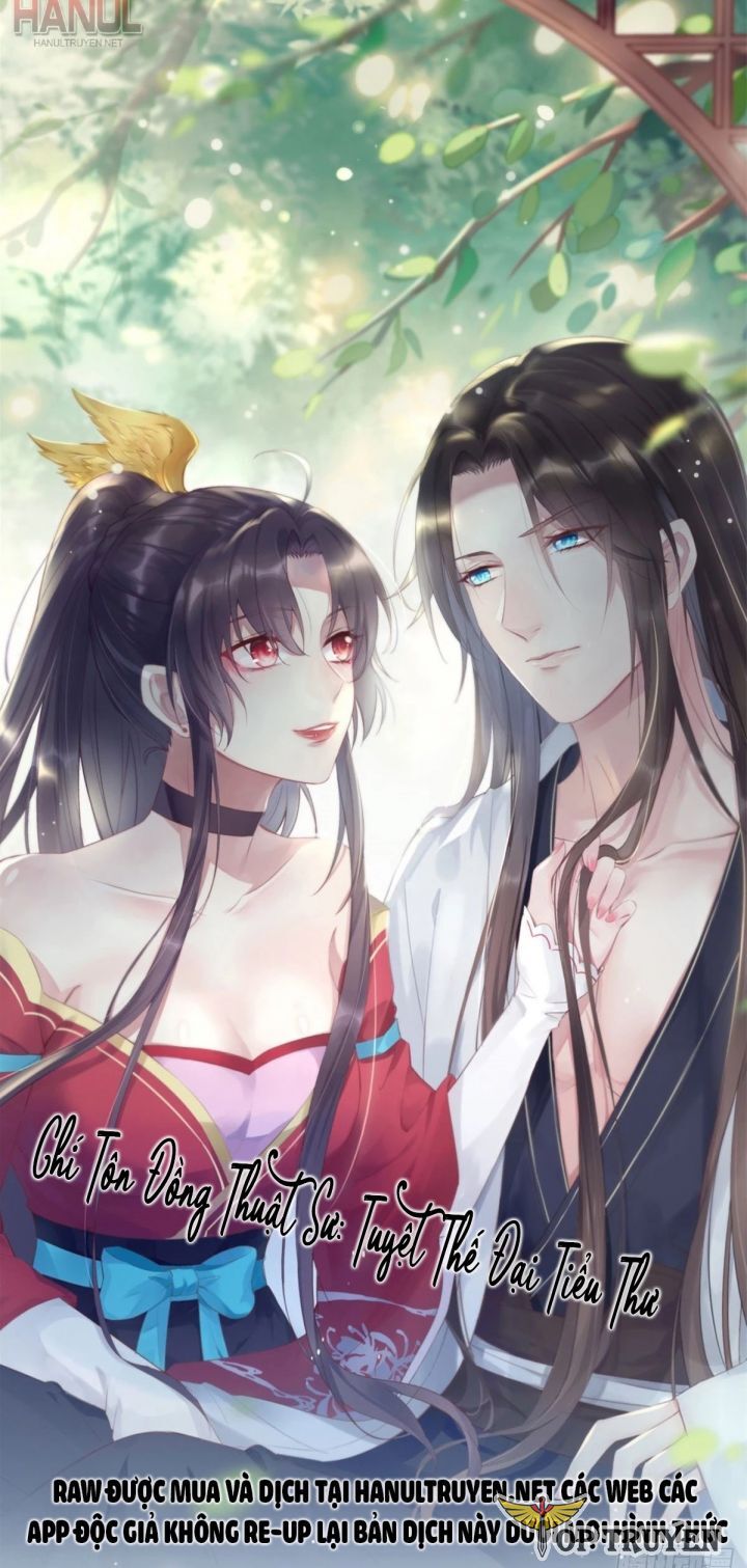 Chi Tôn Đồng Thuật Sư: Tuyệt Thế Đại Tiểu Thư Chap 369 - Next Chap 370