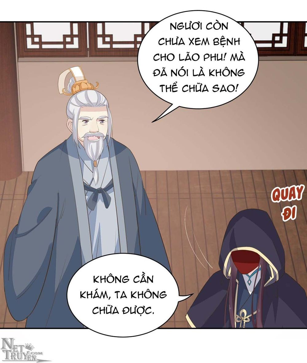 Chi Tôn Đồng Thuật Sư: Tuyệt Thế Đại Tiểu Thư Chap 60 - Next Chap 61