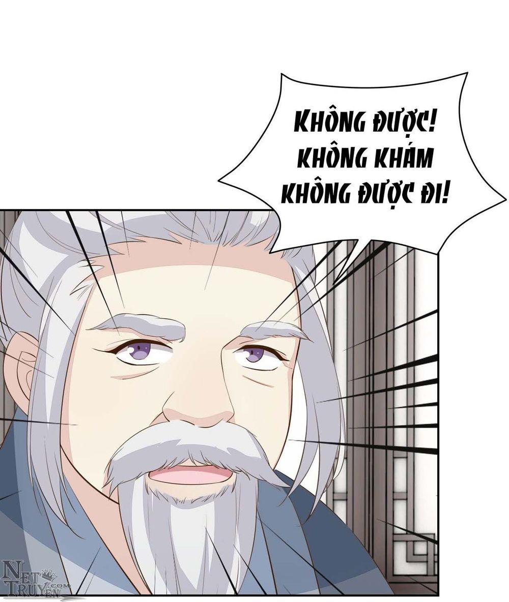 Chi Tôn Đồng Thuật Sư: Tuyệt Thế Đại Tiểu Thư Chap 60 - Next Chap 61
