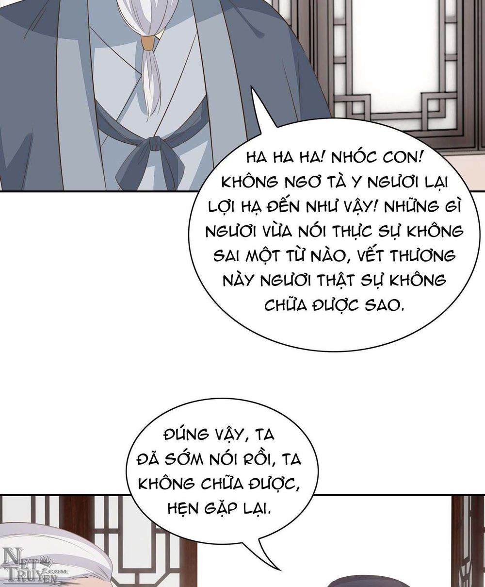 Chi Tôn Đồng Thuật Sư: Tuyệt Thế Đại Tiểu Thư Chap 60 - Next Chap 61