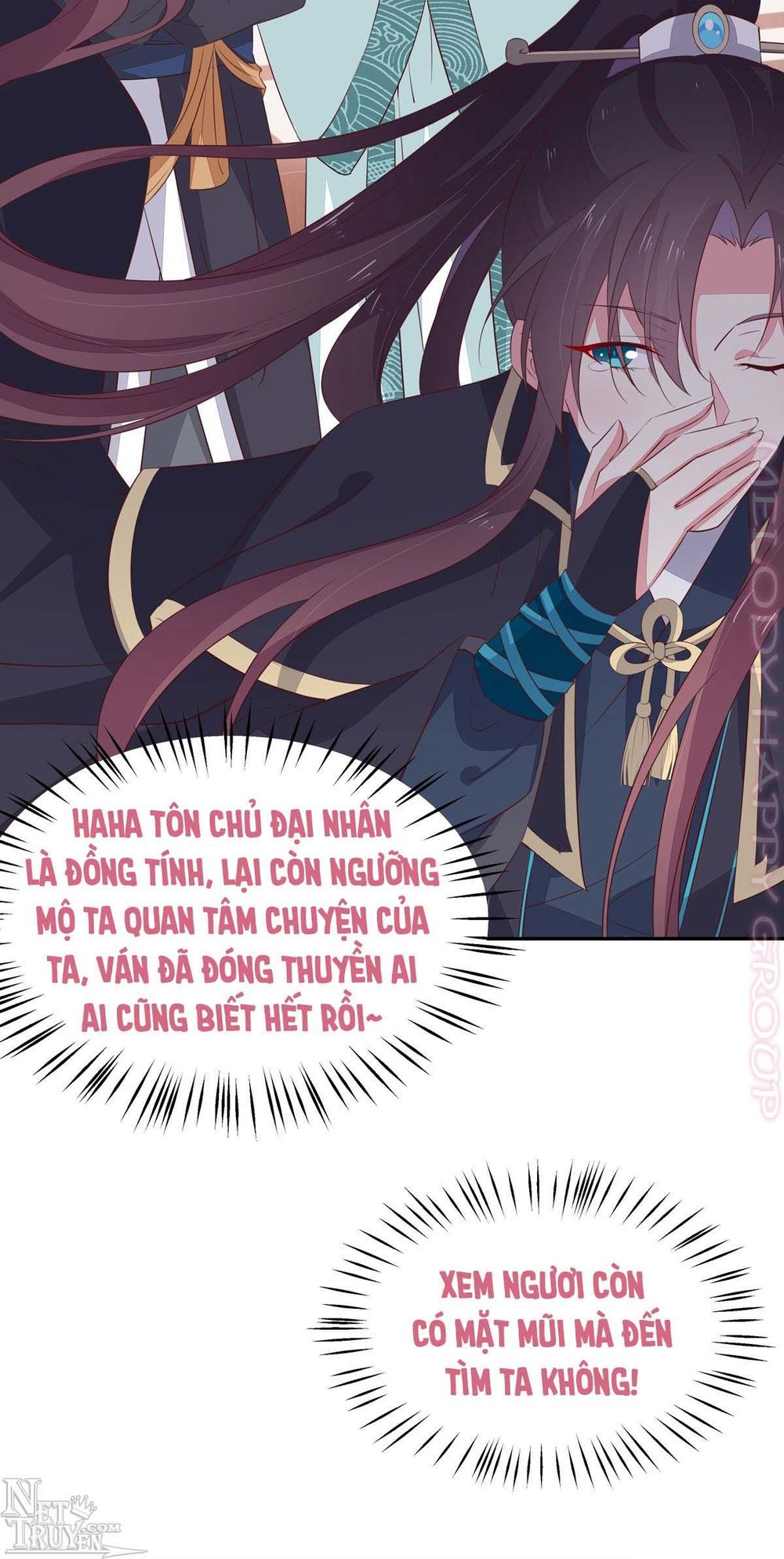 Chi Tôn Đồng Thuật Sư: Tuyệt Thế Đại Tiểu Thư Chap 64 - Next Chap 65
