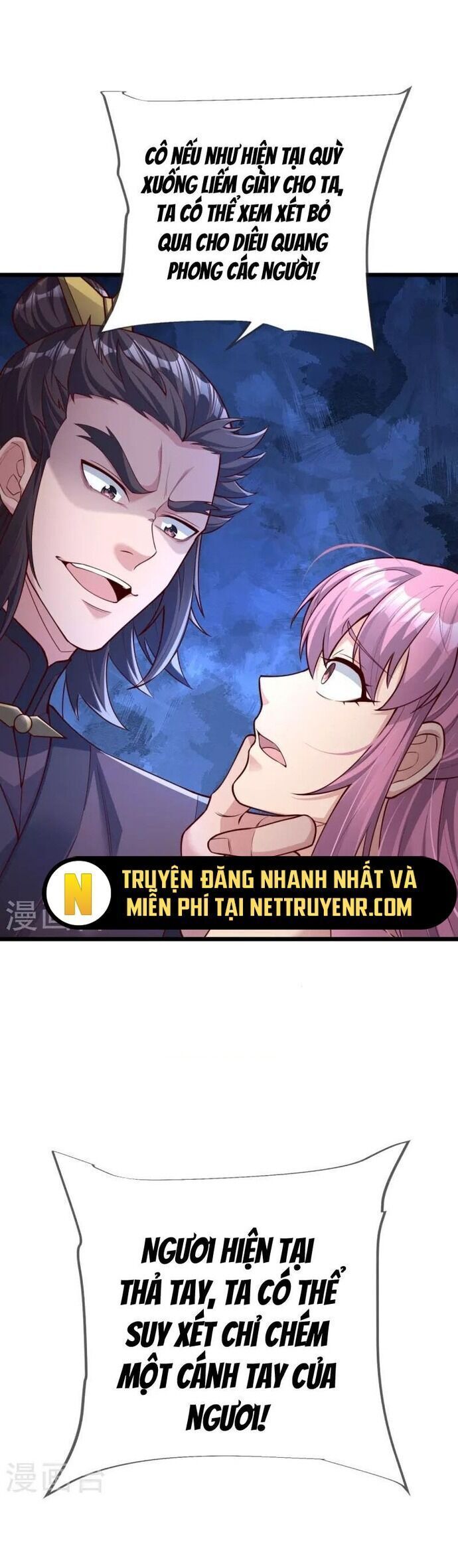 Chí Tôn Hoàn Mỹ Chap 30 - Next Chap 31