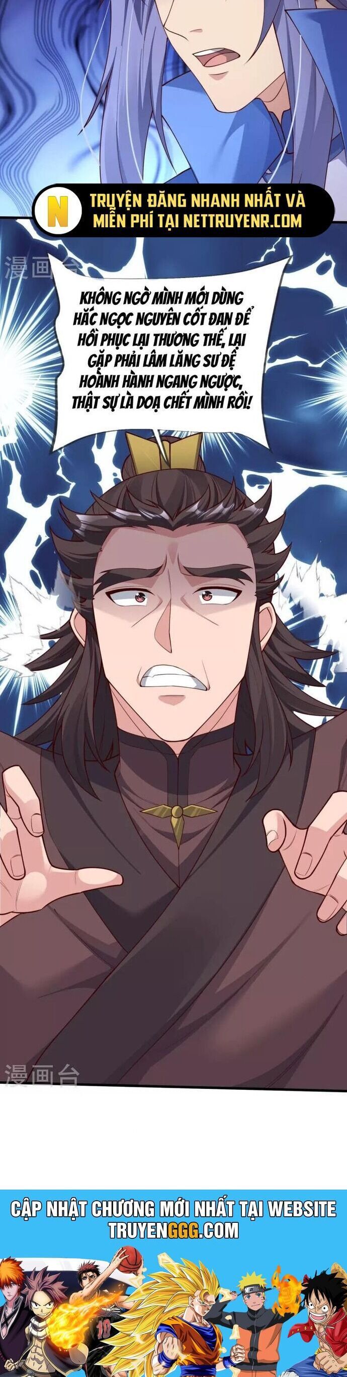 Chí Tôn Hoàn Mỹ Chap 30 - Next Chap 31