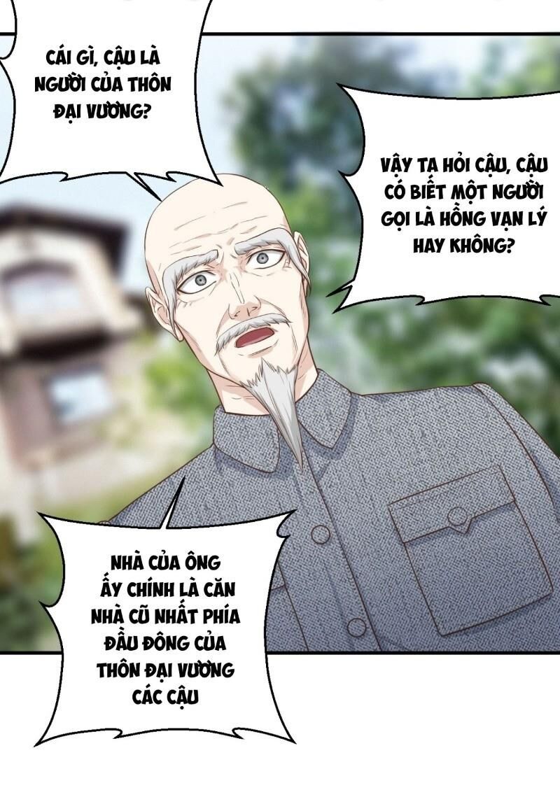 Chí Tôn Thần Nhãn Chap 6 - Next Chap 7