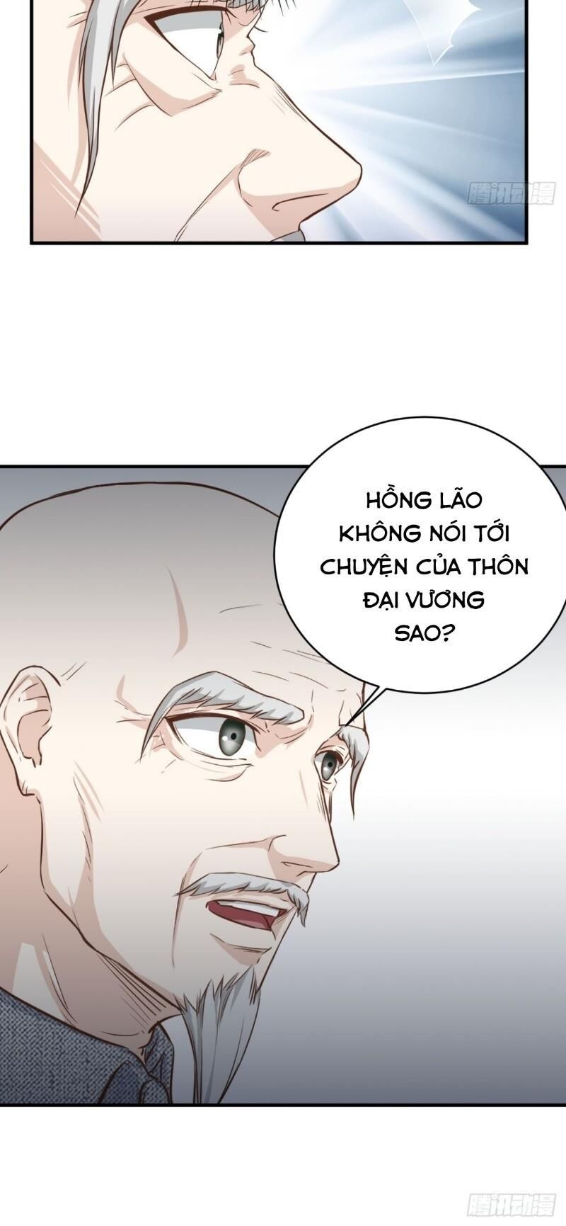 Chí Tôn Thần Nhãn Chap 6 - Next Chap 7