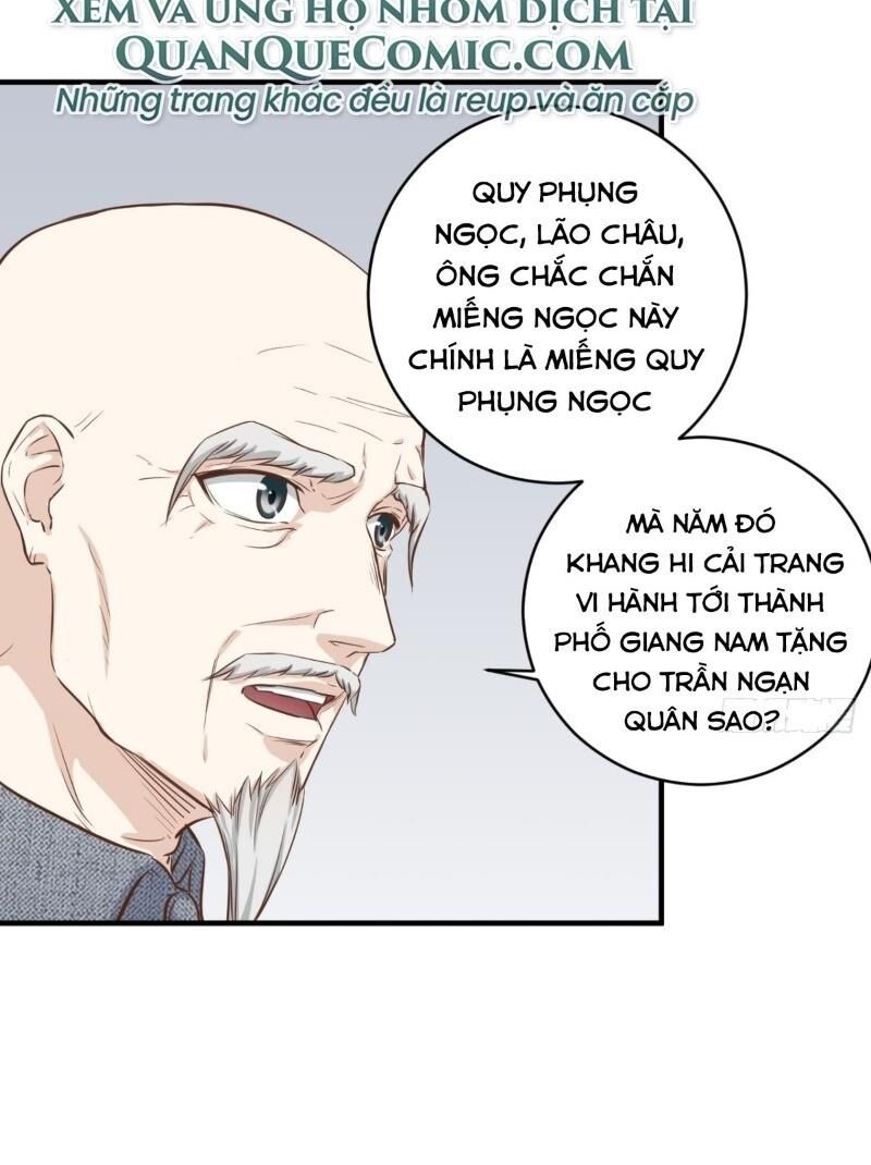 Chí Tôn Thần Nhãn Chap 6 - Next Chap 7