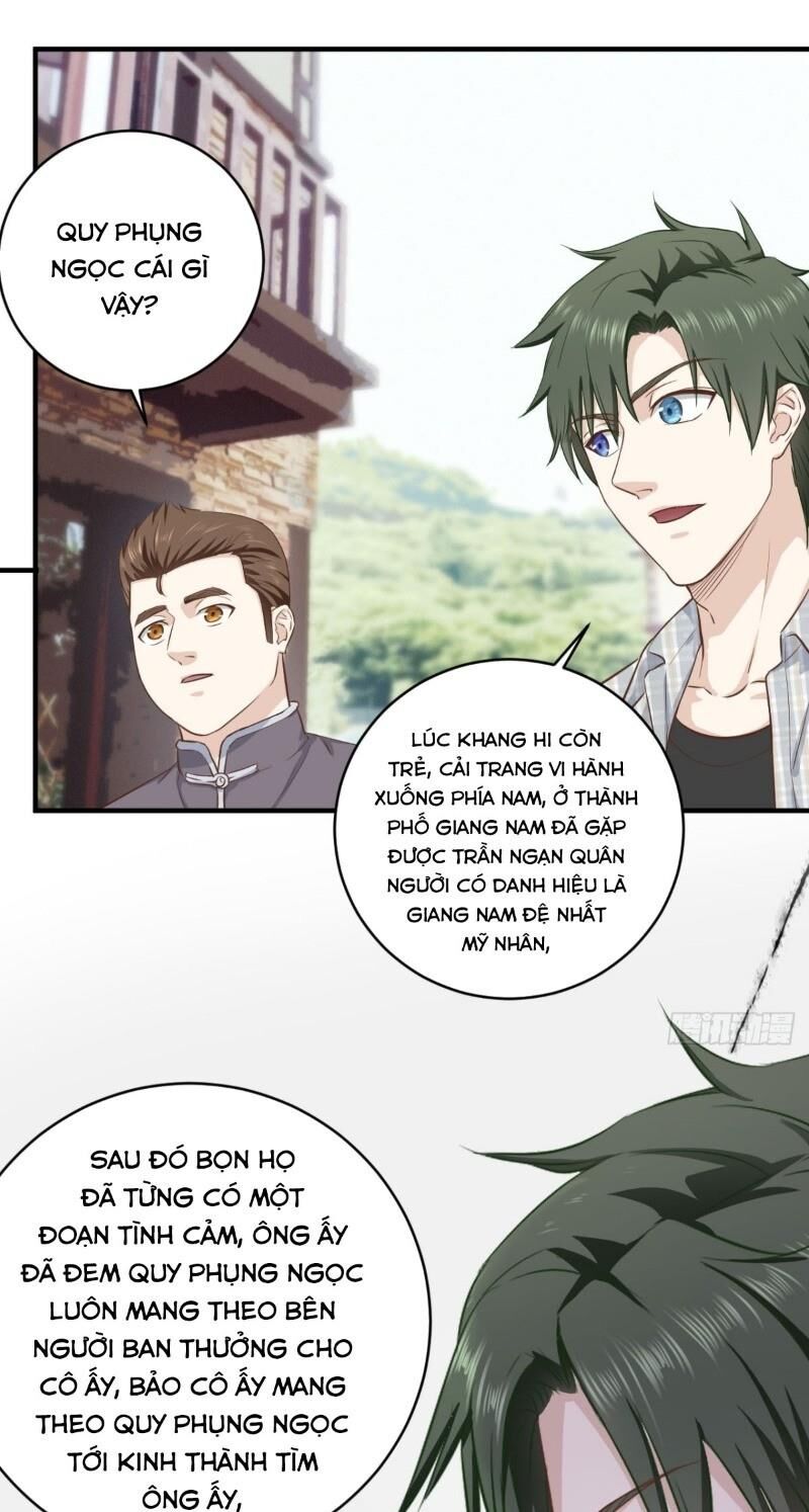 Chí Tôn Thần Nhãn Chap 6 - Next Chap 7