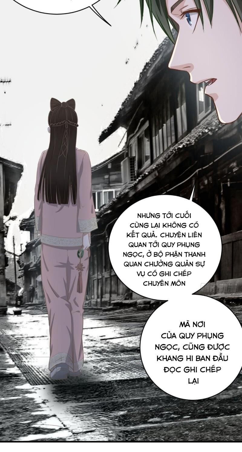 Chí Tôn Thần Nhãn Chap 6 - Next Chap 7
