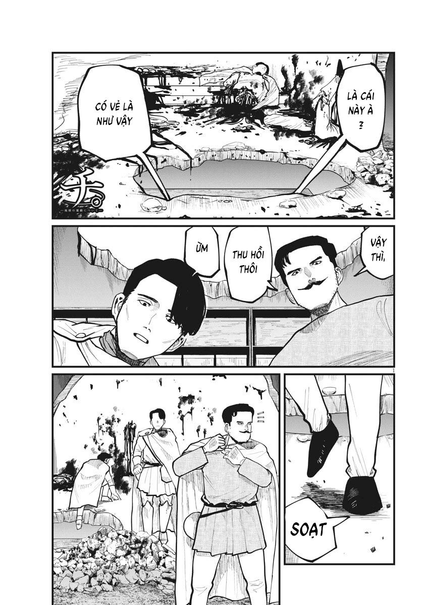 Chi. - Về Sự Vận Động Của Địa Cầu Chap 38 - Next Chap 39