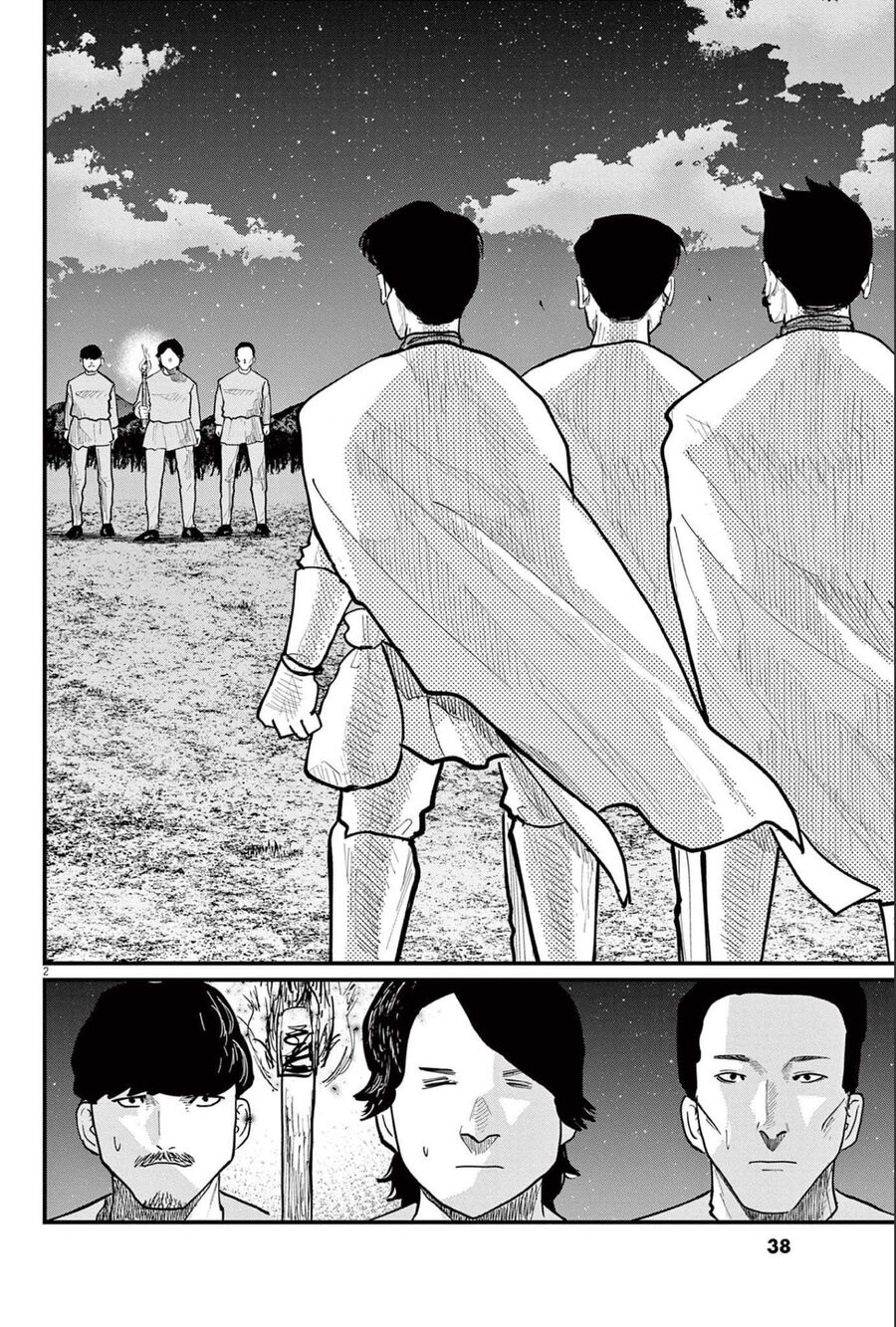Chi. - Về Sự Vận Động Của Địa Cầu Chap 38 - Next Chap 39