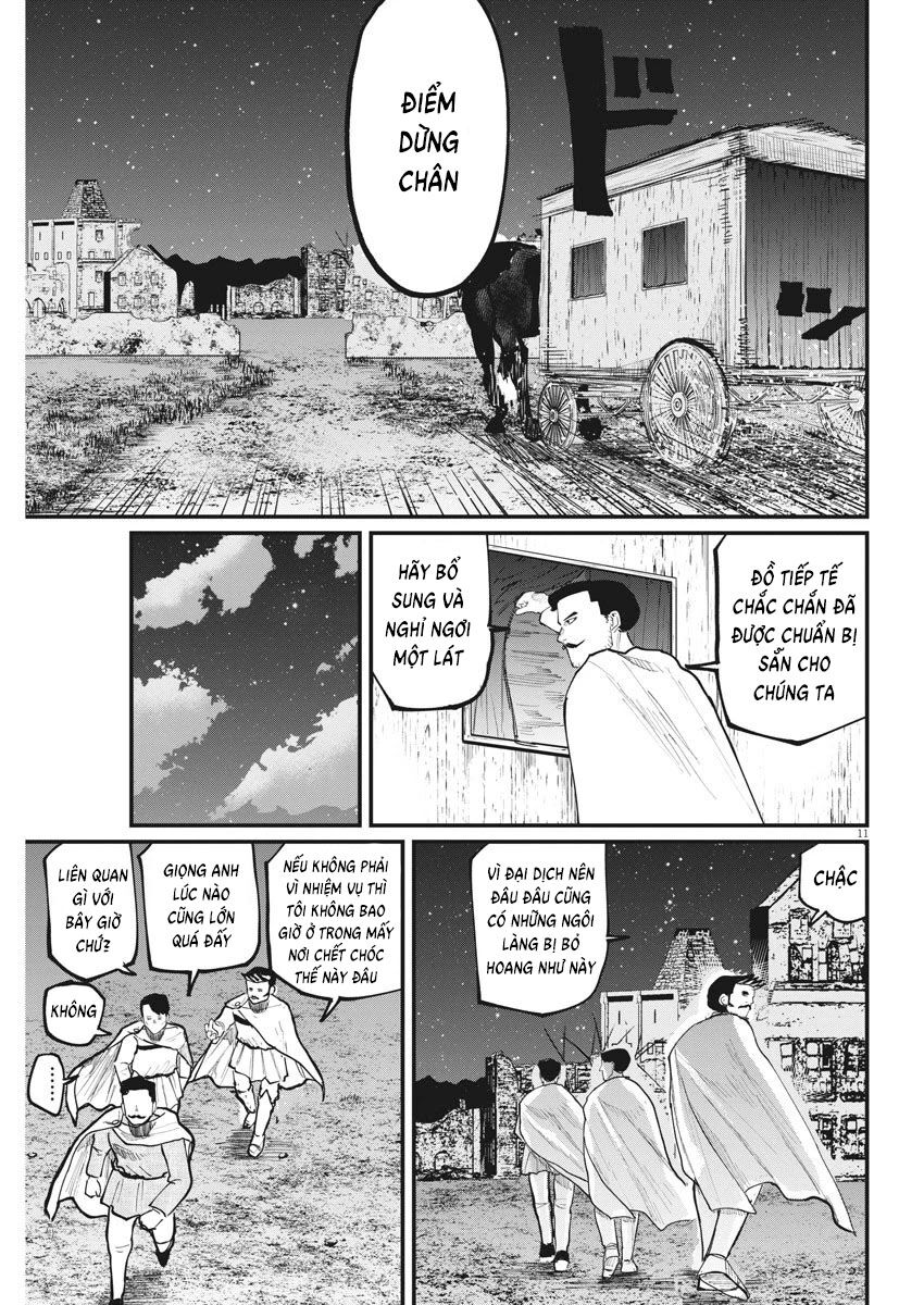 Chi. - Về Sự Vận Động Của Địa Cầu Chap 38 - Next Chap 39
