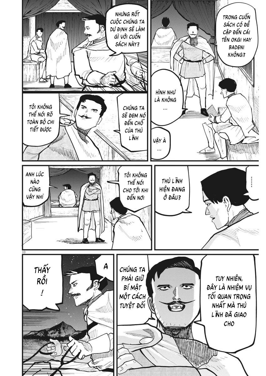 Chi. - Về Sự Vận Động Của Địa Cầu Chap 38 - Next Chap 39