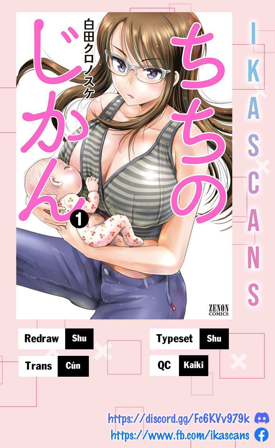 Chichi No Jikan Chap 3 - Next Chap 4