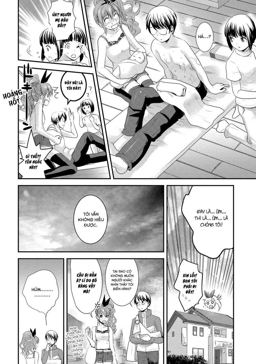 Chichi No Jikan Chap 3 - Next Chap 4