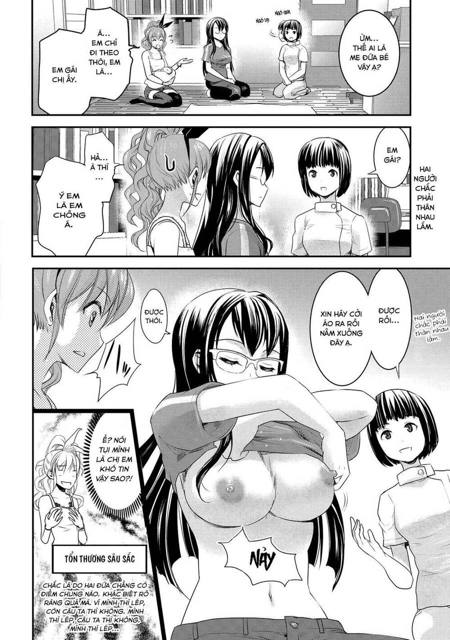 Chichi No Jikan Chap 3 - Next Chap 4