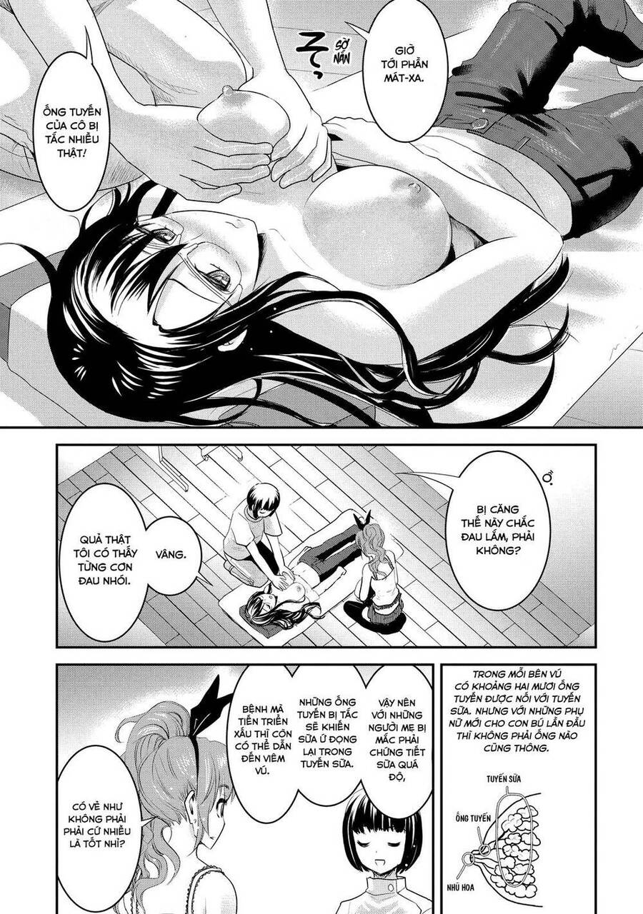 Chichi No Jikan Chap 3 - Next Chap 4