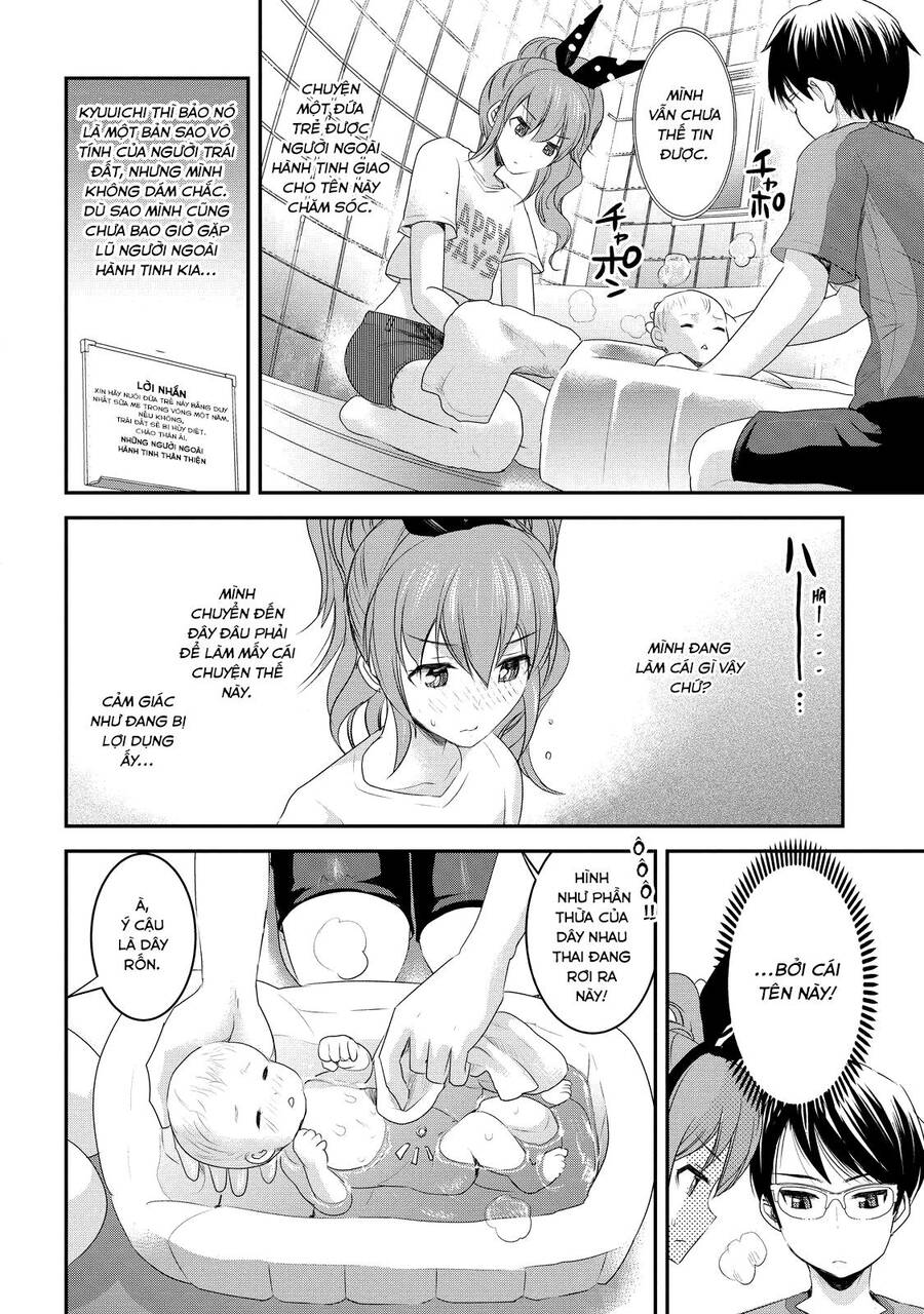 Chichi No Jikan Chap 4 - Next Chap 5
