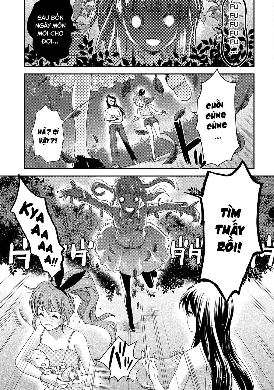 Chichi No Jikan Chap 5 - Next Chap 6