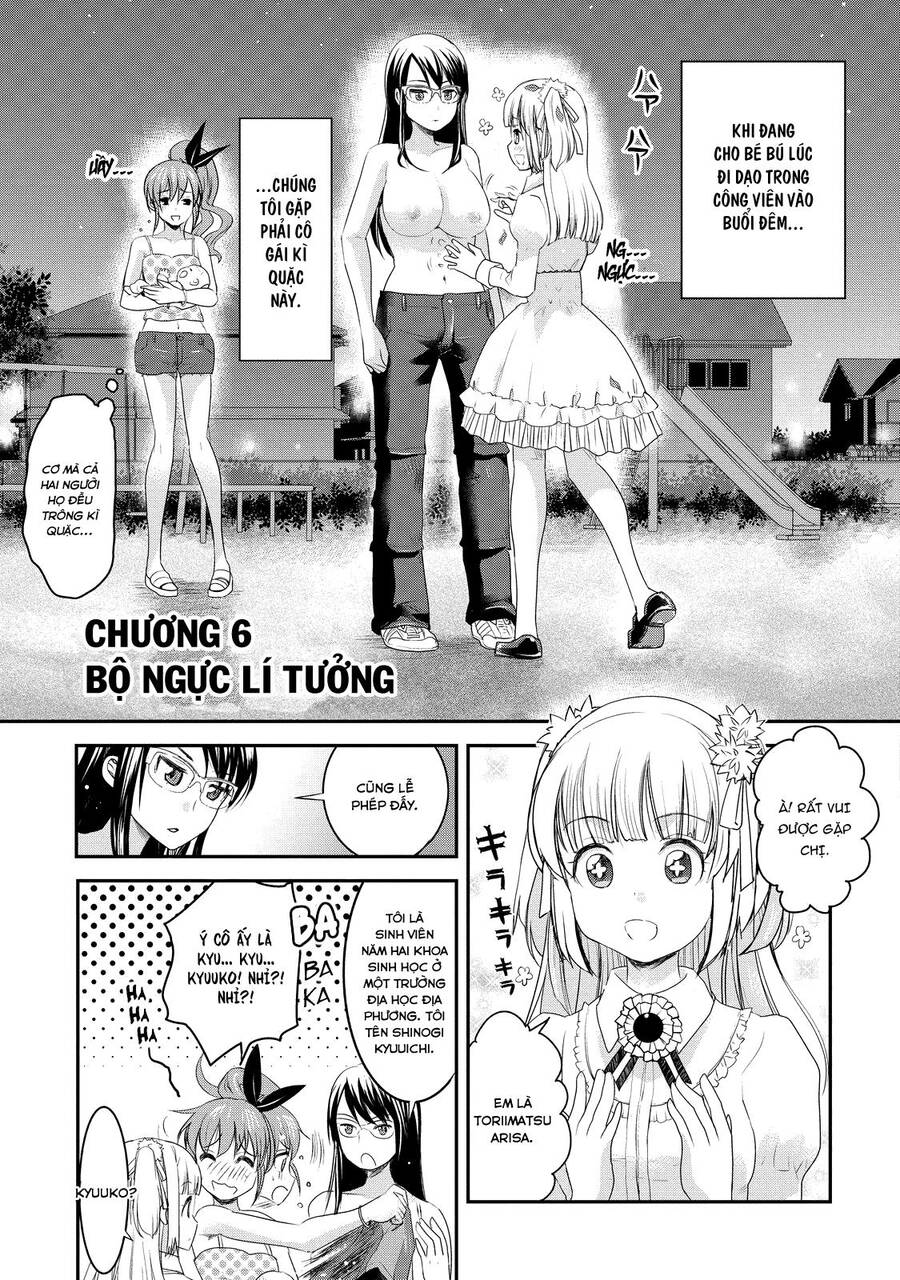 Chichi No Jikan Chap 6 - Next Chap 7