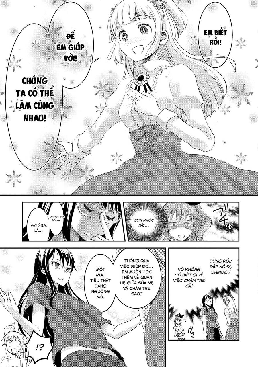 Chichi No Jikan Chap 6 - Next Chap 7